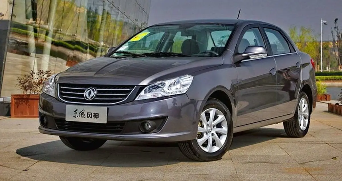 تماشا کنید: دانگ فنگ S30 محصول جدید ایران خودرو با قیمت 141 میلیون تومان!