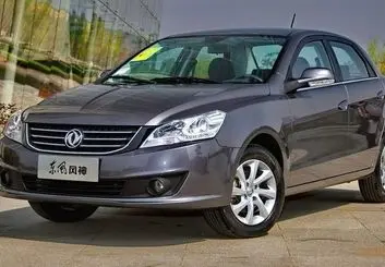 تماشا کنید: دانگ فنگ S30 محصول جدید ایران خودرو با قیمت 141 میلیون تومان!