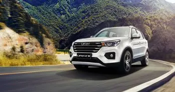 تماشا کنید: تیزر رسمی لیفان X70