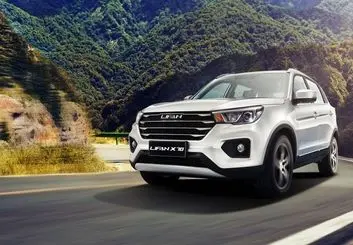 تماشا کنید: تیزر رسمی لیفان X70