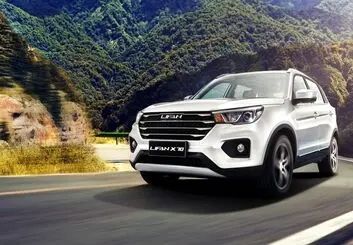 تماشا کنید: تیزر رسمی لیفان X70