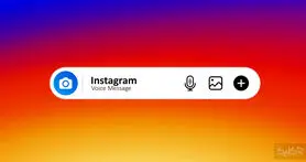 چگونه در اینستاگرام ویس ارسال کنیم؟