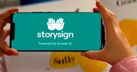 اپلیکیشن جدید هوآوی به کمک کودکان ناشنوا می‌ آید