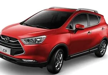 شرایط پیش فروش جک S3 اتوماتیک (آذر 97)