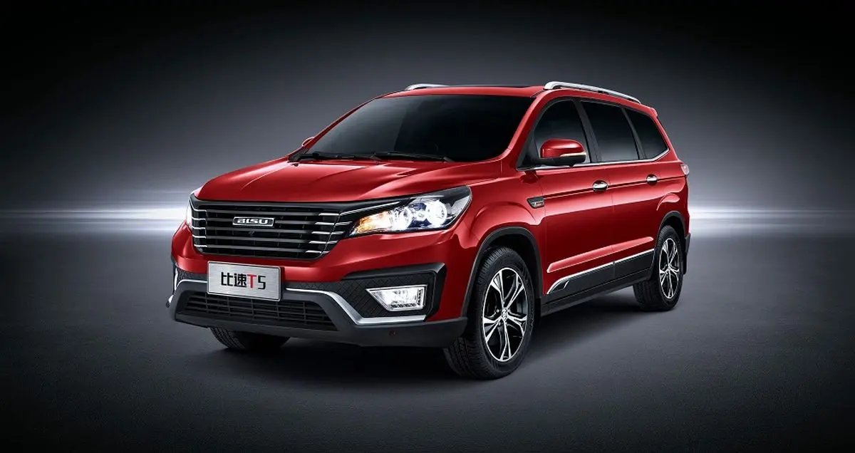 چرا خودروهای بیسو T3 و بیسو T5 ارزش خرید ندارند؟