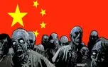 اتفاقات رمان The Walking Dead: Typhoon در چین رخ خواهد داد
