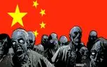 اتفاقات رمان The Walking Dead: Typhoon در چین رخ خواهد داد