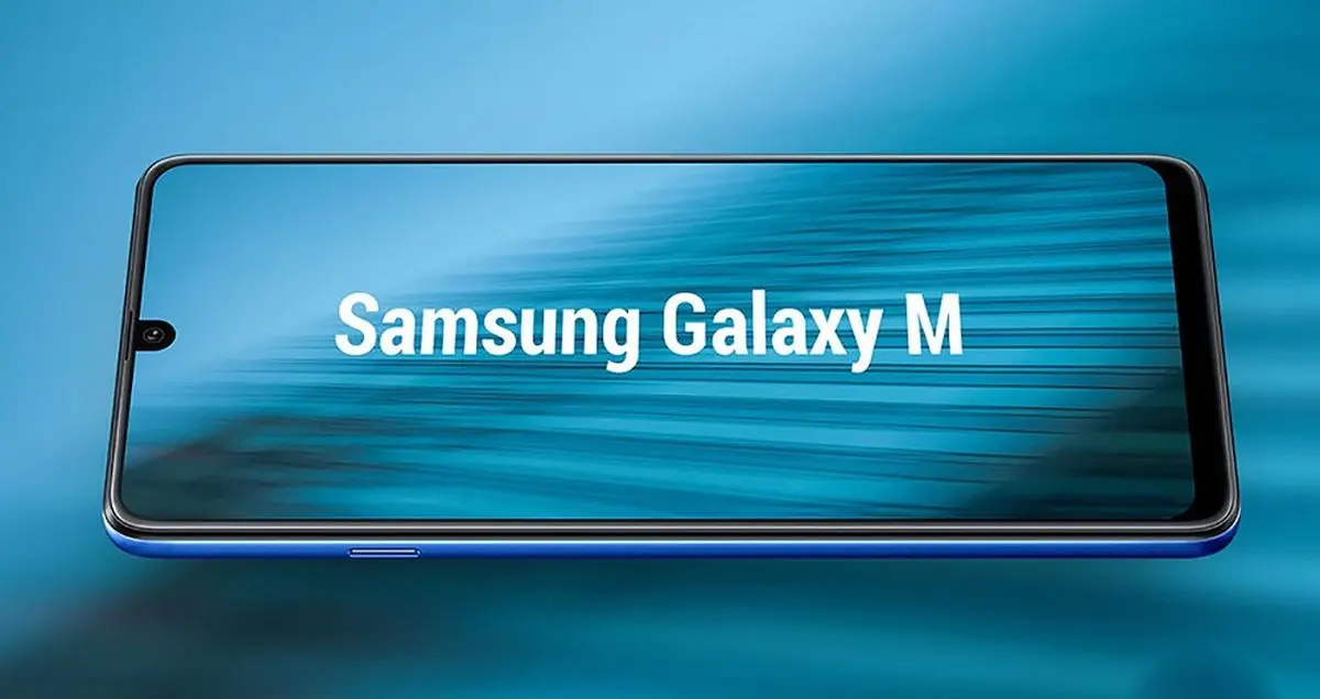 گوشی گلکسی M20 سامسونگ به دوربین اصلی دوگانه مجهز می شود