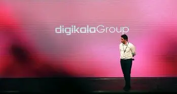 جشن خرید اینترنتی ایران، رویداد یلدای 97 دیجی‌کالا