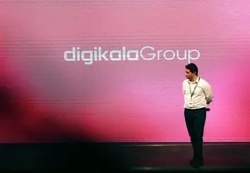 جشن خرید اینترنتی ایران، رویداد یلدای 97 دیجی‌کالا