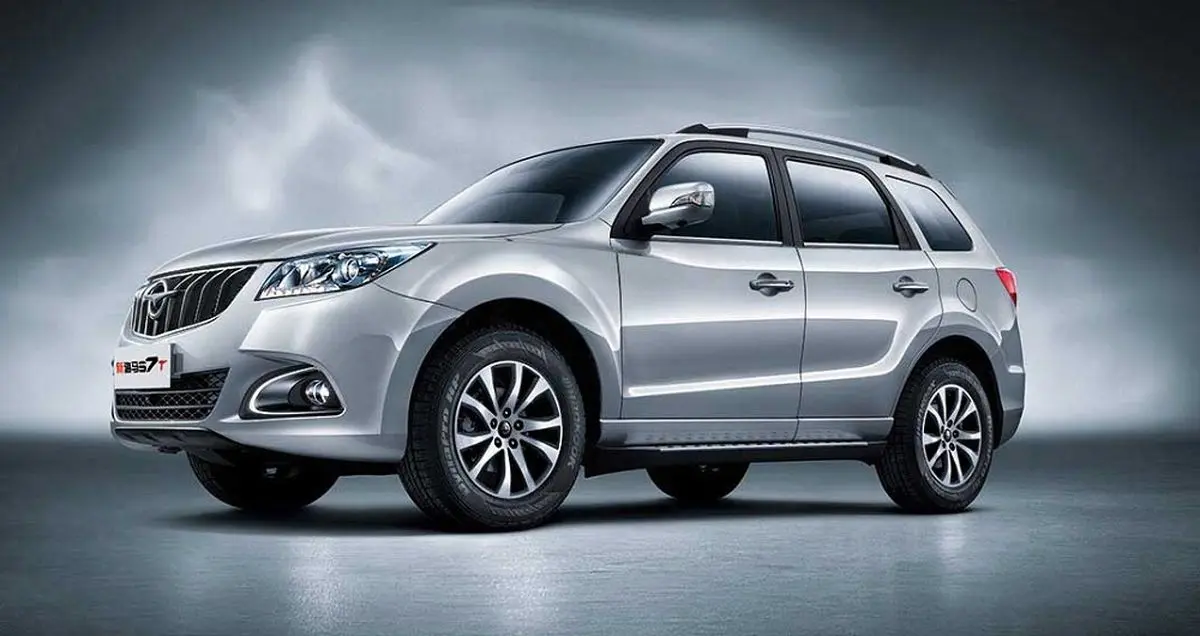 طرح جدید فروش فوری ایران خودرو (آذر 97)