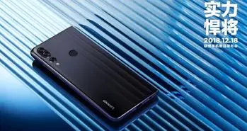 گوشی لنوو Z5s در گیک بنچ حاضر شد