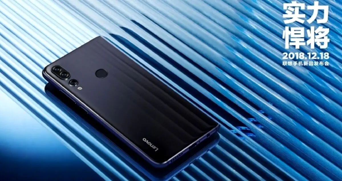 گوشی لنوو Z5s در گیک بنچ حاضر شد