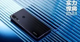 گوشی لنوو Z5s در گیک بنچ حاضر شد