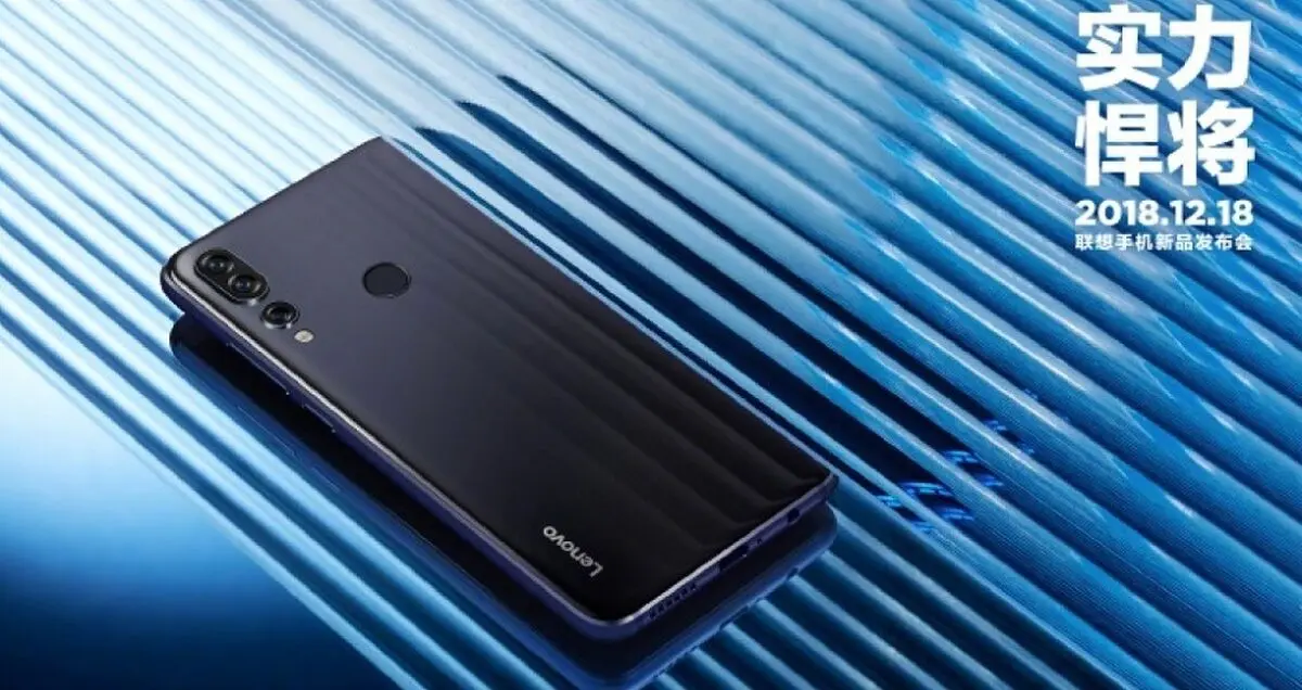 گوشی لنوو Z5s در گیک بنچ حاضر شد