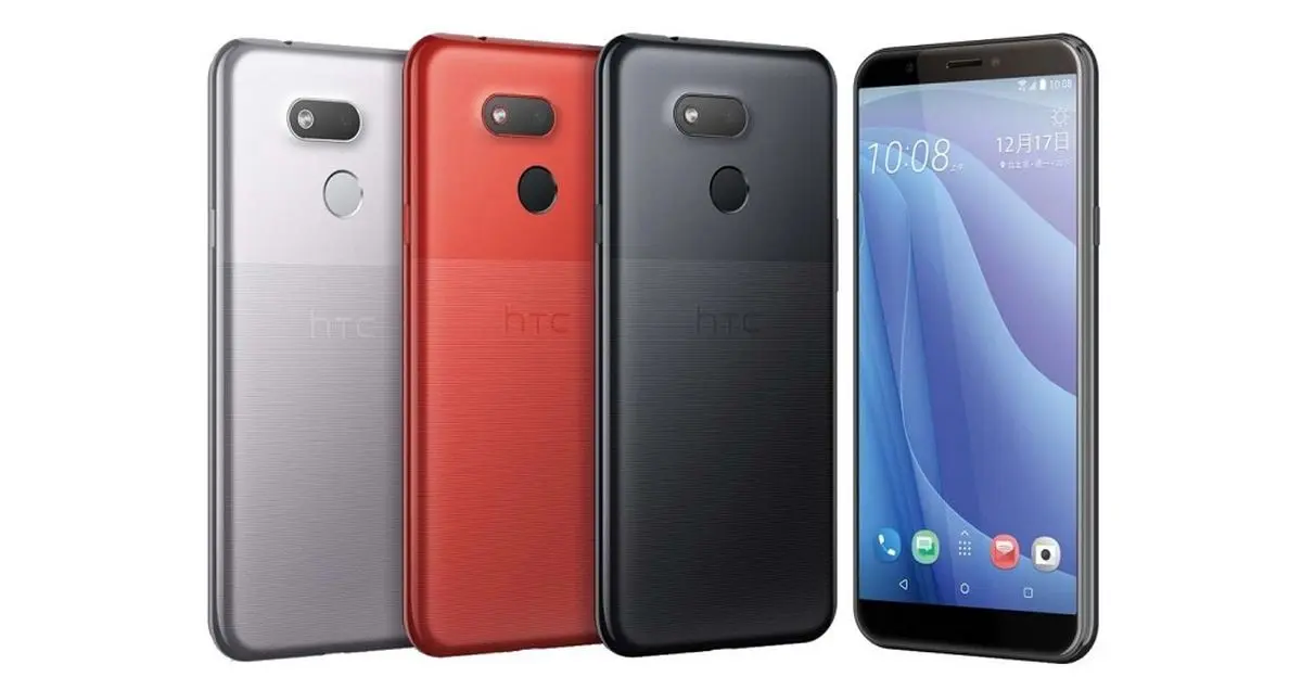 گوشی اچ تی سی دیزایر 12S مجهز به دوربین 13 مگاپیکسلی از راه رسید