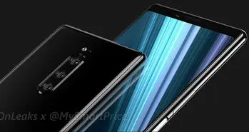 پنل نمایشگر اکسپریا XZ4 به نسبت تصویر 21:9 آن اشاره می کند