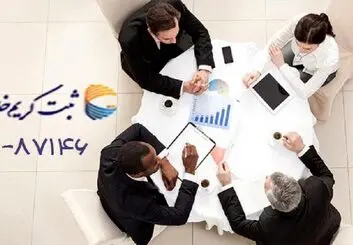 شرایط ثبت علامت تجاری چیست؟