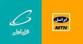 کدام اپراتور تلفن همراه در ایران بالاترین سرعت اینترنت را دارد؟