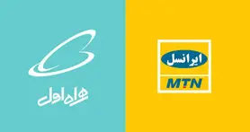 کدام اپراتور تلفن همراه در ایران بالاترین سرعت اینترنت را دارد؟