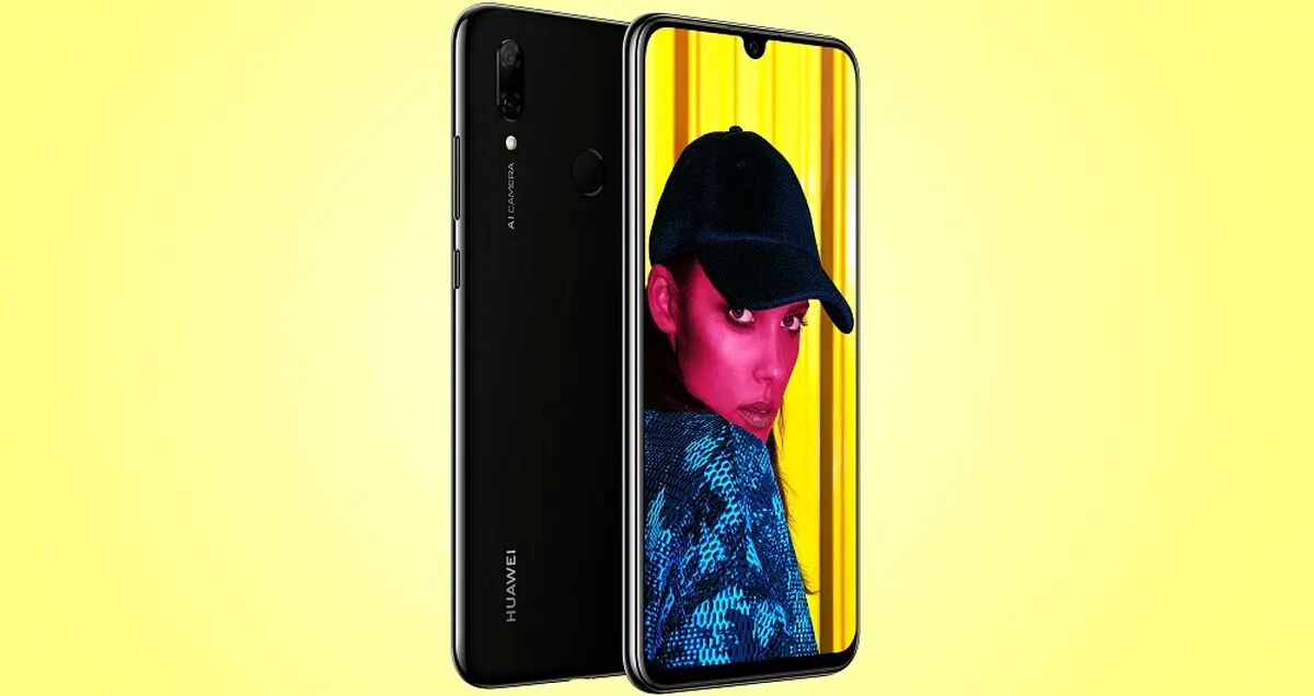 هواوی P Smart 2019 با قیمت 285 دلار معرفی شد