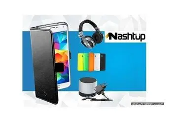 خرید قاب گوشی را جدی بگیرید!