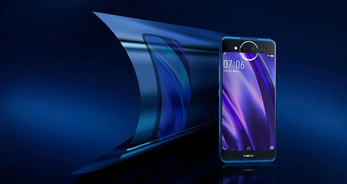 نسخه جدید گوشی ویوو NEX Dual Display در حال توسعه است