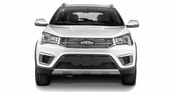 طرح جدید فروش فوری مدیران خودرو (دی 97)