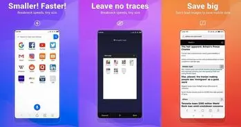 مرورگر Mint شیائومی در گوگل پلی استور قرار گرفت