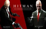 بازی Hitman HD Enhanced Collection برای کنسول‌ها معرفی شد
