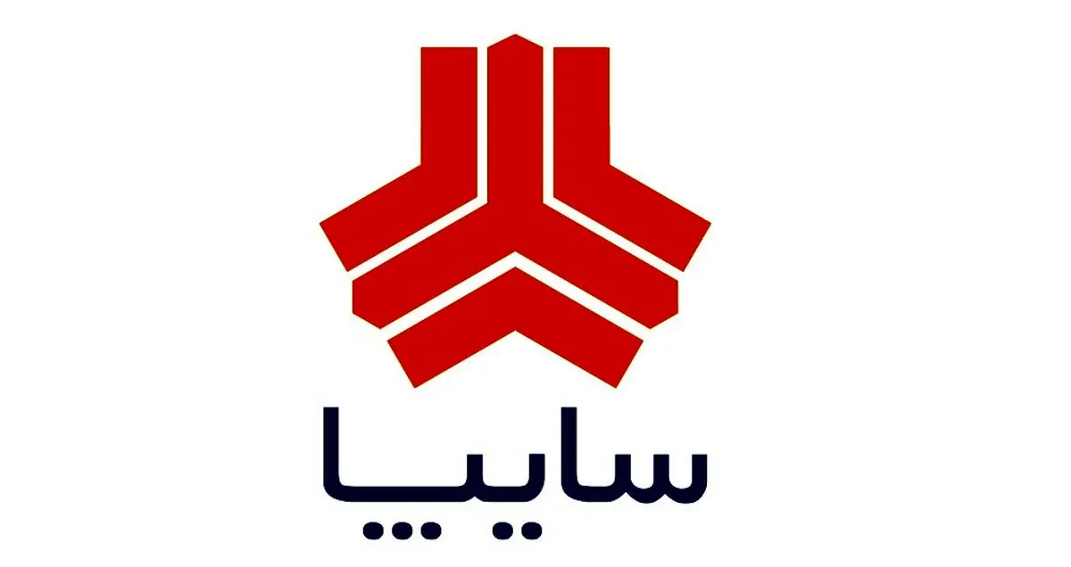مدیر عامل سایپا تغییر کرد؛ سلیمانی جایگزین سروش شد