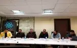برگزاری نخستین همایش React در ایران