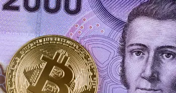 تصویب قانون پرداخت مالیات ارز دیجیتال در شیلی از ابتدای سال 2019