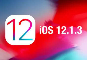 آموزش دانلود و نصب iOS 12.1.3 روی آیفون و آیپد