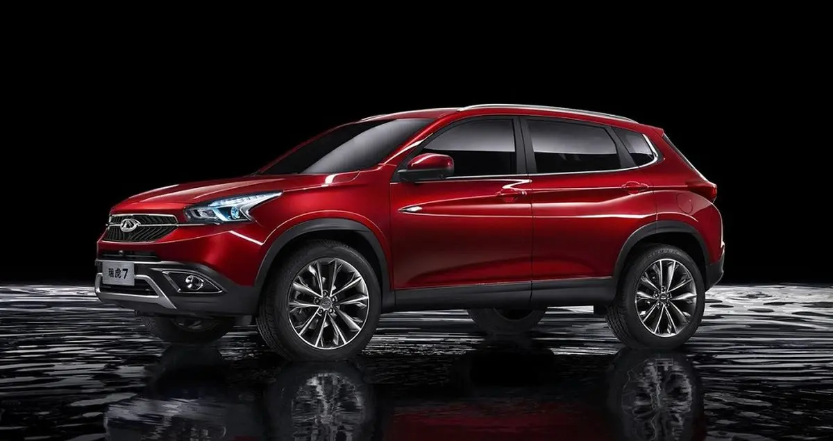 شرایط فروش فوری اعتباری محصولات چری (بهمن 97)