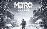 حجم بازی Metro Exodus مشخص شد