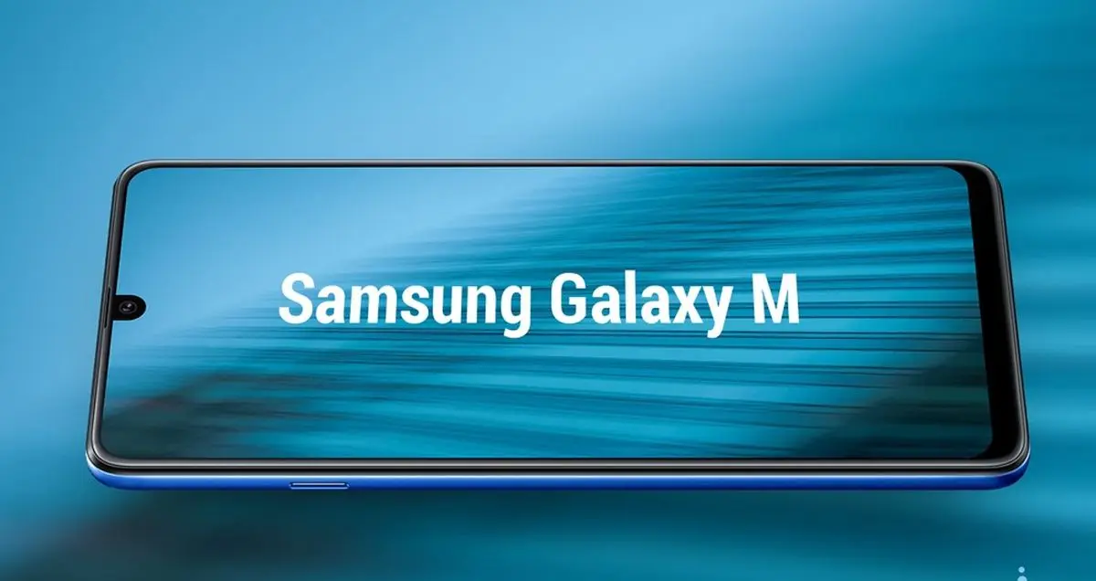 گوشی های گلکسی M سامسونگ ابتدا در کشور هند عرضه می شوند