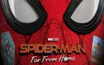 تماشا کنید: بالاخره تریلر فیلم Spider-Man: Far From Home منتشر شد