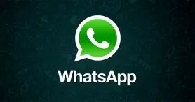 حفره امنیتی در نرم افزار Whatsapp
