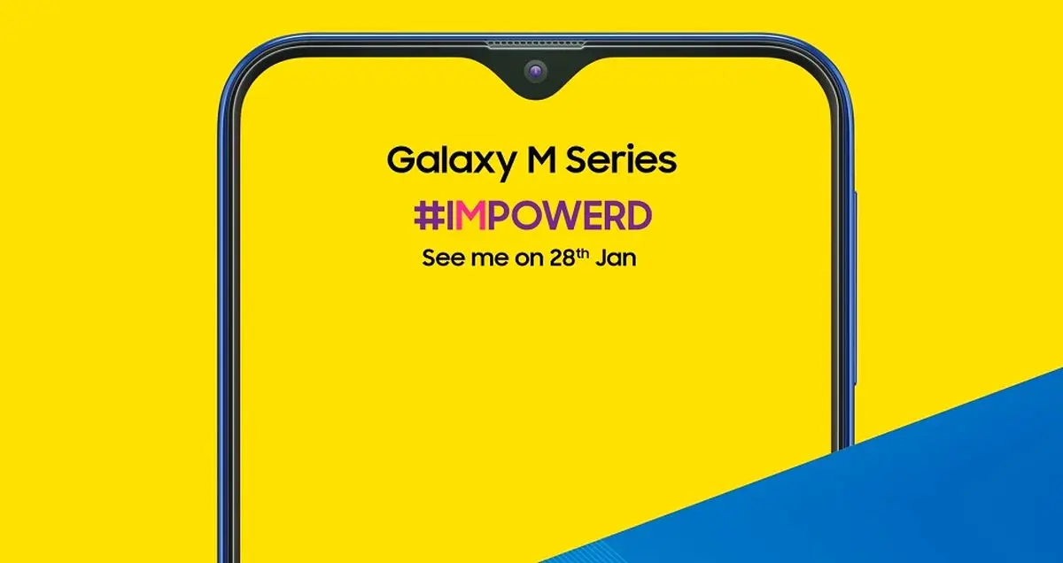 قیمت سامسونگ گلکسی M10 و گلکسی M20 فاش شد!