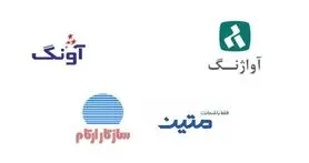 مقایسه خدمات شرکت‌های گارانتی هارد اکسترنال در ایران