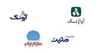 مقایسه خدمات شرکت‌های گارانتی هارد اکسترنال در ایران