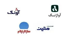 مقایسه خدمات شرکت‌های گارانتی هارد اکسترنال در ایران