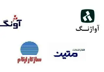 مقایسه خدمات شرکت‌های گارانتی هارد اکسترنال در ایران