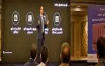 مراسم رونمایی از نسخه های جدید نرم افزار حسابداری و فروشگاهی دشت همکاران سیستم