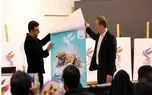 ثبت آرای مردمی جشنواره سی و هفتم با کمک همراه اول