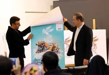 ثبت آرای مردمی جشنواره سی و هفتم با کمک همراه اول