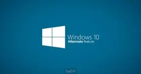 قابلیت Hibernate چیست و چگونه آن را در ویندوز 10 فعال کنیم؟