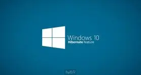 قابلیت Hibernate چیست و چگونه آن را در ویندوز 10 فعال کنیم؟