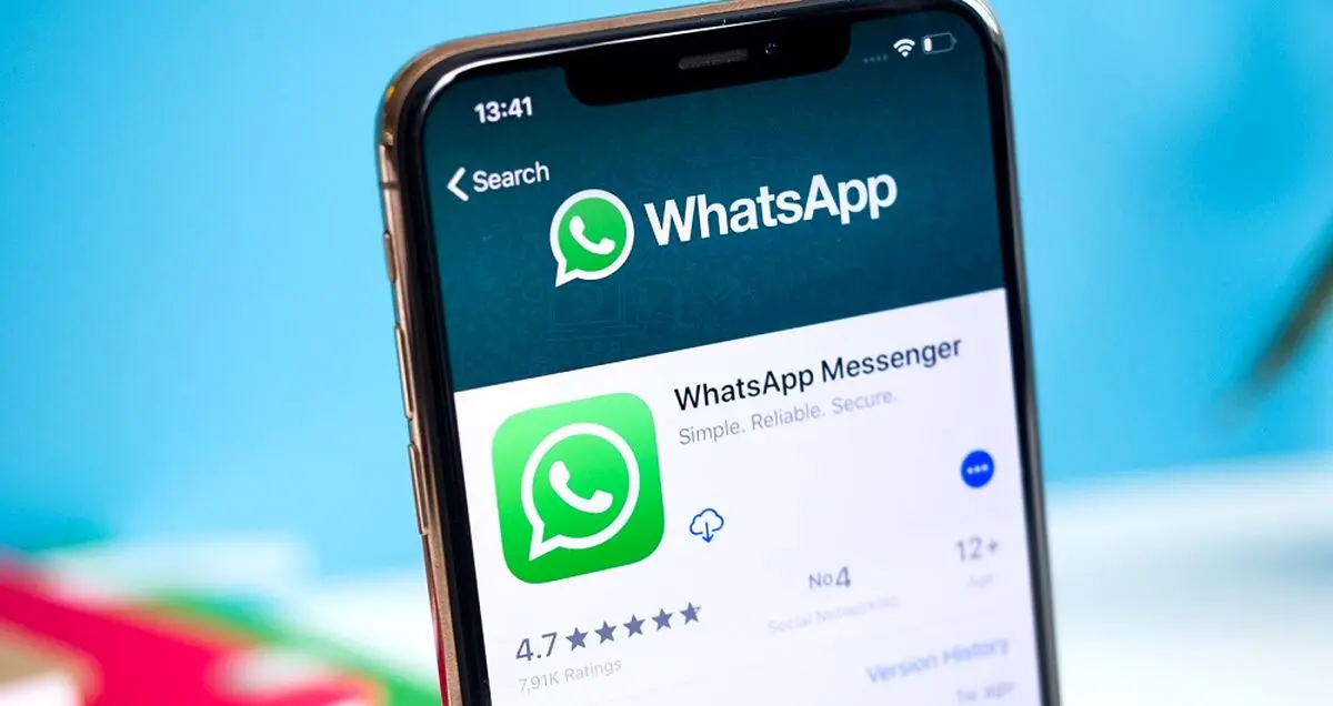 پشتیبانی از تاچ آیدی و فیس آیدی به واتس‌اپ در iOS اضافه شد
